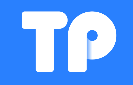 TP钱包交易密码的那些事儿：几位数才合规？